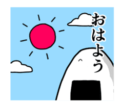 Cool sticker of rice ball brother sticker #13186234