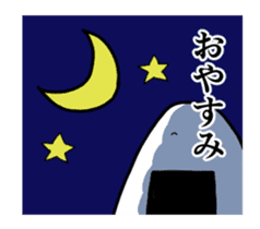 Cool sticker of rice ball brother sticker #13186235