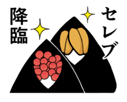 Cool sticker of rice ball brother sticker #13186238