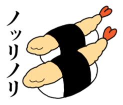 Cool sticker of rice ball brother sticker #13186245
