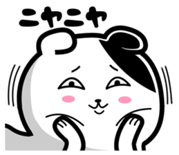 Very Very strange cat sticker #13186252