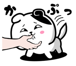 Very Very strange cat sticker #13186261