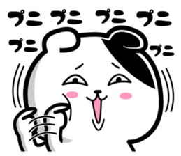 Very Very strange cat sticker #13186264