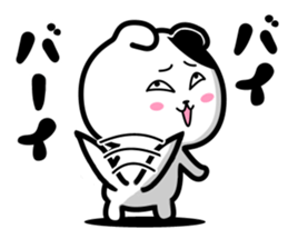 Very Very strange cat sticker #13186265