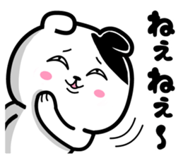 Very Very strange cat sticker #13186275