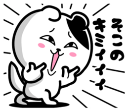 Very Very strange cat sticker #13186277