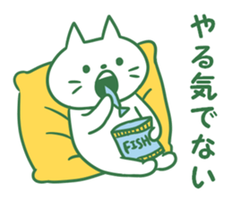 shiro-tan sticker #13186327