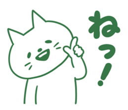 shiro-tan sticker #13186331