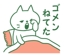 shiro-tan sticker #13186336