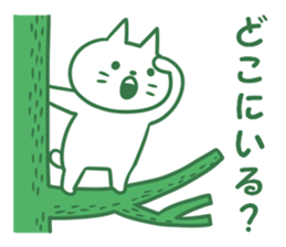 shiro-tan sticker #13186339