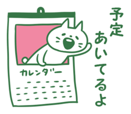 shiro-tan sticker #13186340
