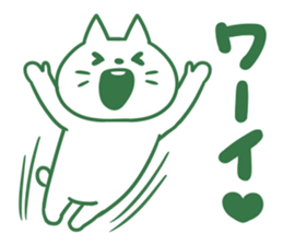 shiro-tan sticker #13186345