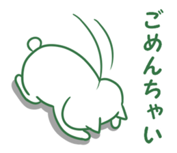 shiro-tan sticker #13186347