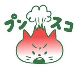 shiro-tan sticker #13186348