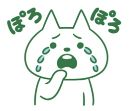 shiro-tan sticker #13186352