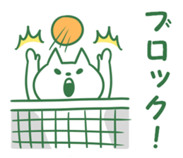 shiro-tan sticker #13186355