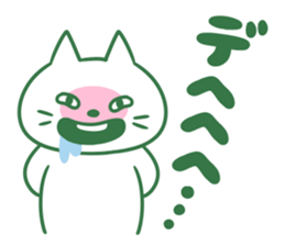 shiro-tan sticker #13186360