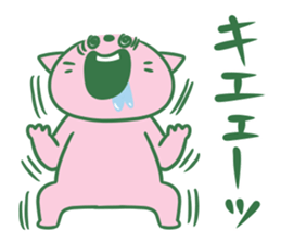 shiro-tan sticker #13186361