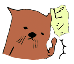 IEDERACCO and HENTEKO 1 almighty renewal sticker #13186406