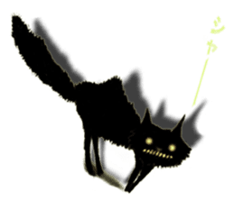 IEDERACCO and HENTEKO 1 almighty renewal sticker #13186408