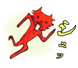 IEDERACCO and HENTEKO 1 almighty renewal sticker #13186422