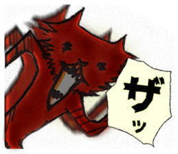 IEDERACCO and HENTEKO 1 almighty renewal sticker #13186423