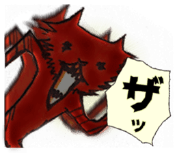 IEDERACCO and HENTEKO 1 almighty renewal sticker #13186423