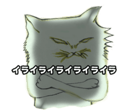 IEDERACCO and HENTEKO 1 almighty renewal sticker #13186424