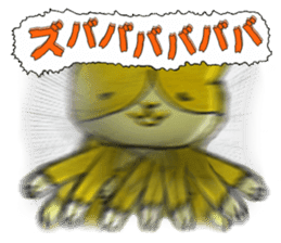 IEDERACCO and HENTEKO 1 almighty renewal sticker #13186432