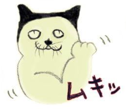 IEDERACCO and HENTEKO 1 almighty renewal sticker #13186436