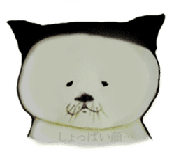 IEDERACCO and HENTEKO 1 almighty renewal sticker #13186439