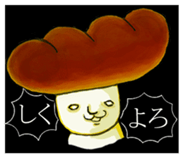 IEDERACCO and HENTEKO 1 almighty renewal sticker #13186443