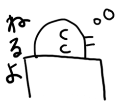 Hachipi Sticker sticker #13186448