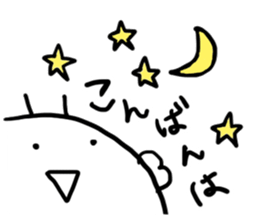 Hachipi Sticker sticker #13186449