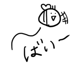 Hachipi Sticker sticker #13186450