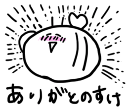 Hachipi Sticker sticker #13186452