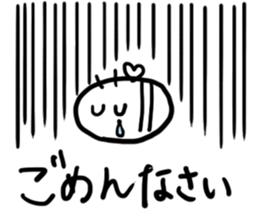 Hachipi Sticker sticker #13186453
