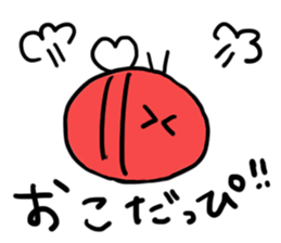 Hachipi Sticker sticker #13186455
