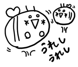 Hachipi Sticker sticker #13186458