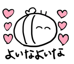 Hachipi Sticker sticker #13186460