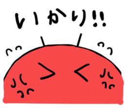 Hachipi Sticker sticker #13186461