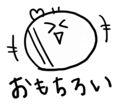 Hachipi Sticker sticker #13186463