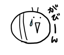 Hachipi Sticker sticker #13186465