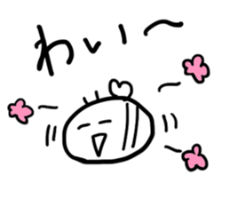 Hachipi Sticker sticker #13186469
