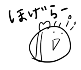 Hachipi Sticker sticker #13186470