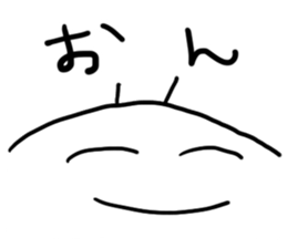 Hachipi Sticker sticker #13186471