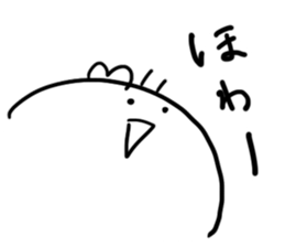 Hachipi Sticker sticker #13186474