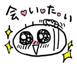 Hachipi Sticker sticker #13186476