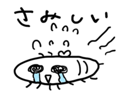 Hachipi Sticker sticker #13186477