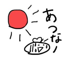 Hachipi Sticker sticker #13186478